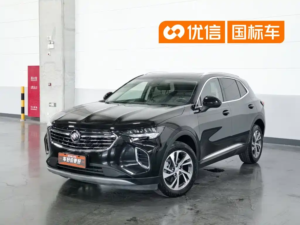 Buick Envision S 2024 2023 Envision S 552T FWD Luxury