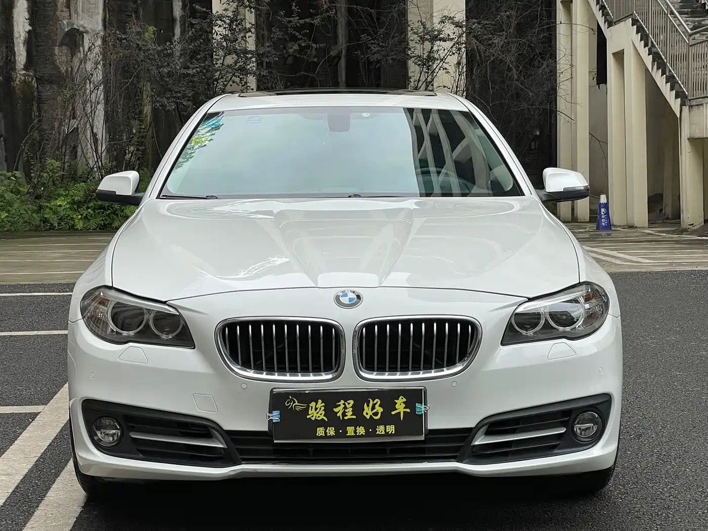 BMW 5 Series 2014 520Li Elegance фото 2