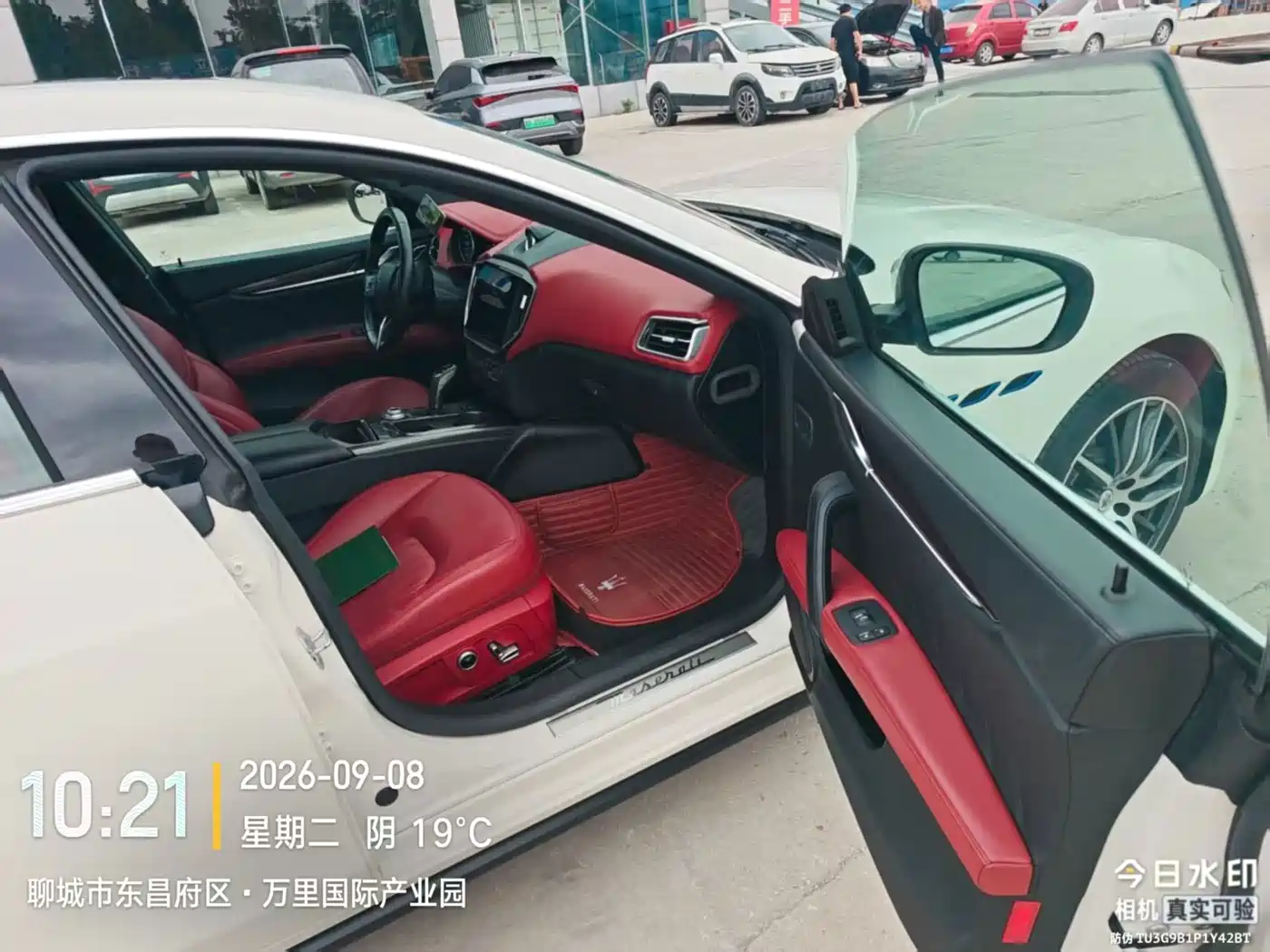 Maserati Ghibli 2021 2021 2.0T Edge Edition