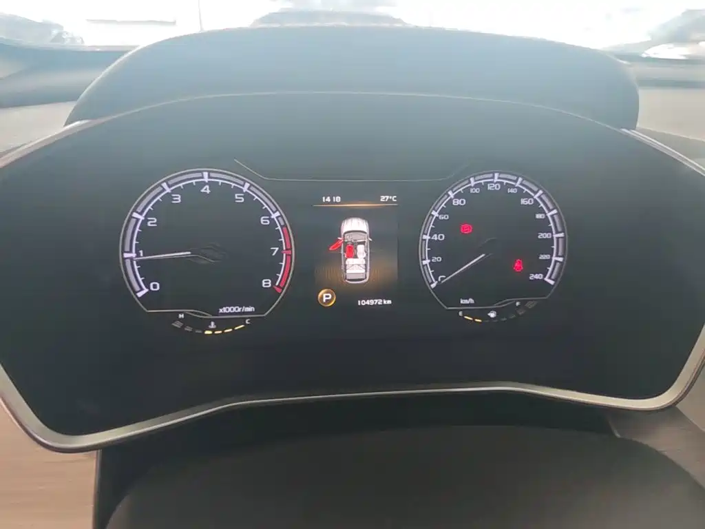 Geely Binyue 2019 2019 260T DCT Knight China V