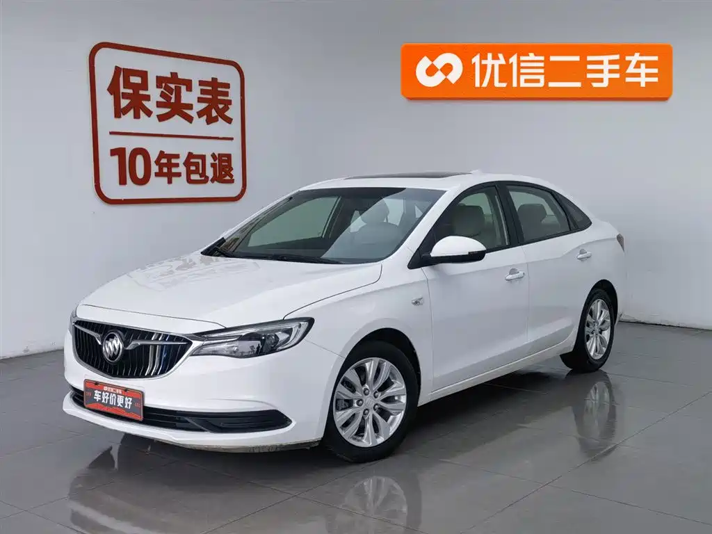 Buick Excelle 2019 15T DCT Connected Elite Type China VI