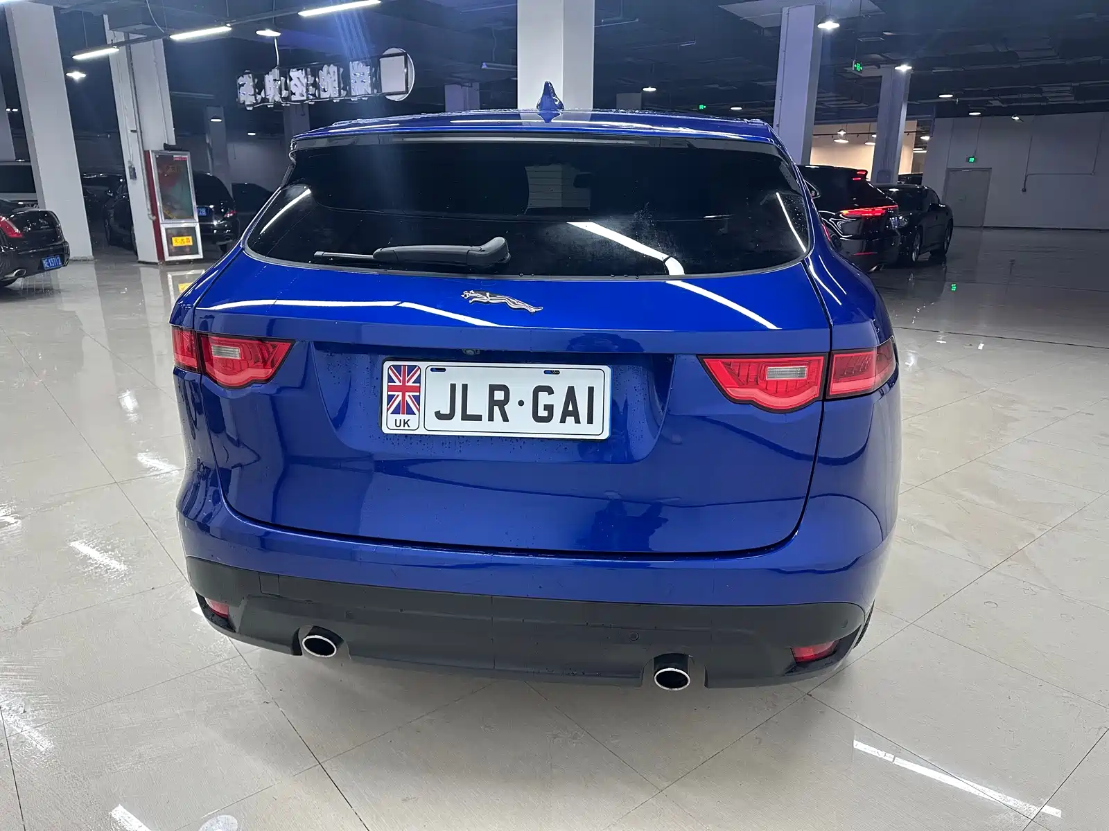Фото 5 - Jaguar F-PACE