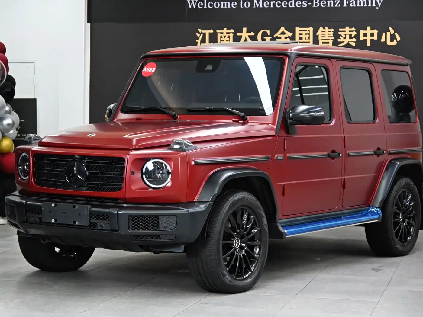 Mercedes-Benz G-Class 2021 G 500 Blazing Flame Special Edition
