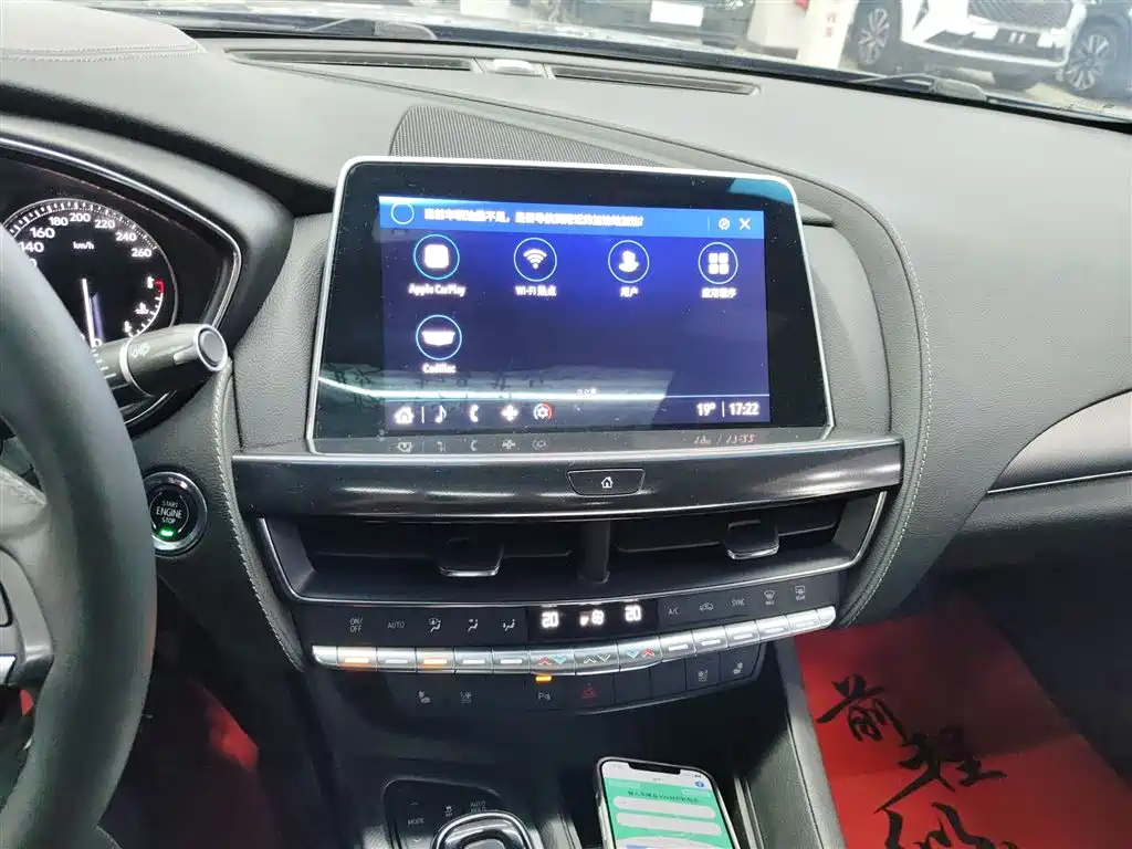 Cadillac CT5 2022 28T Luxury (Standard) фото 9