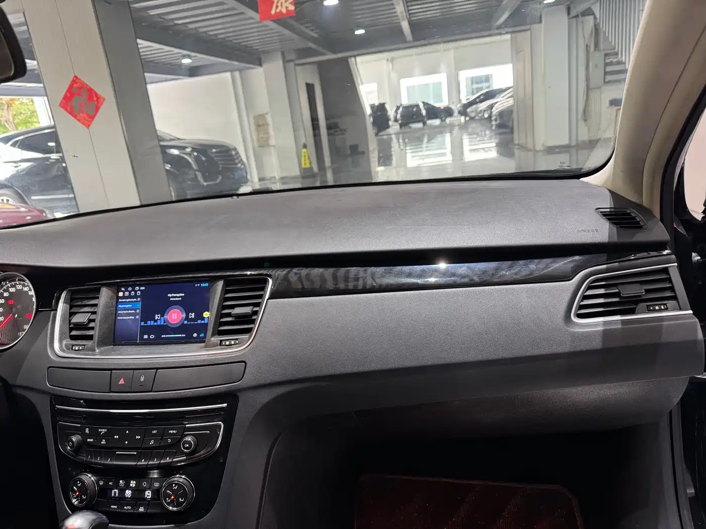 Peugeot 508 2015 1.6THP Auto Comfort Edition фото 20