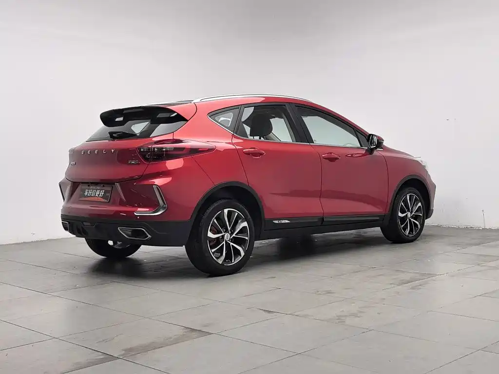 Geely Emgrand GS 2021 2020 1.4T CVT Dynamic