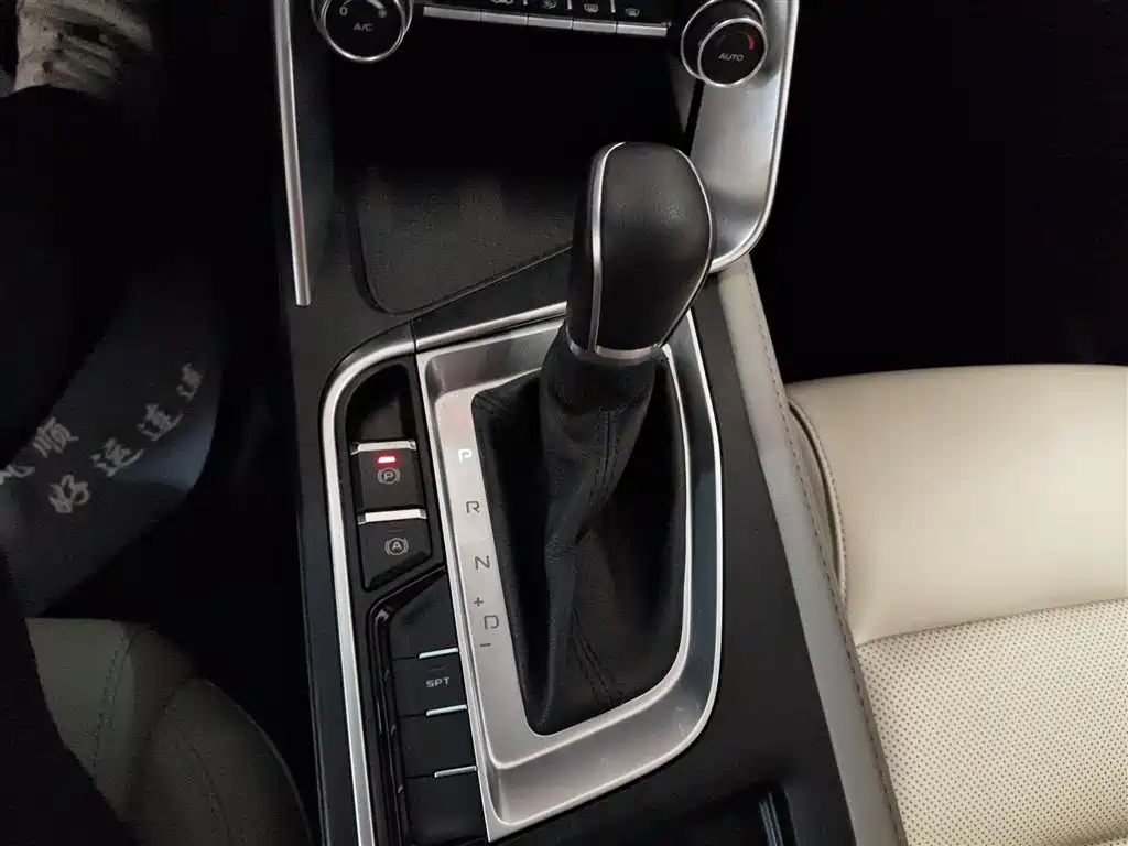 Geely Binrui 2019 2018 1.4T CVT Binzhi Edition