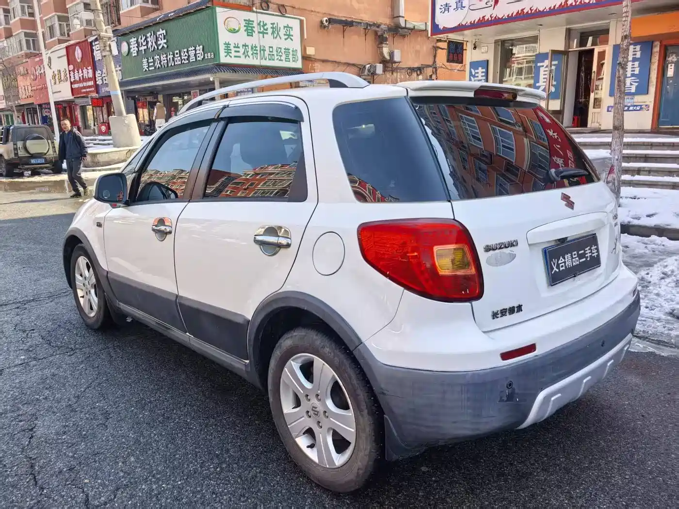 Suzuki SX4 2015 2013 Coolray 1.6L Automatic Sport