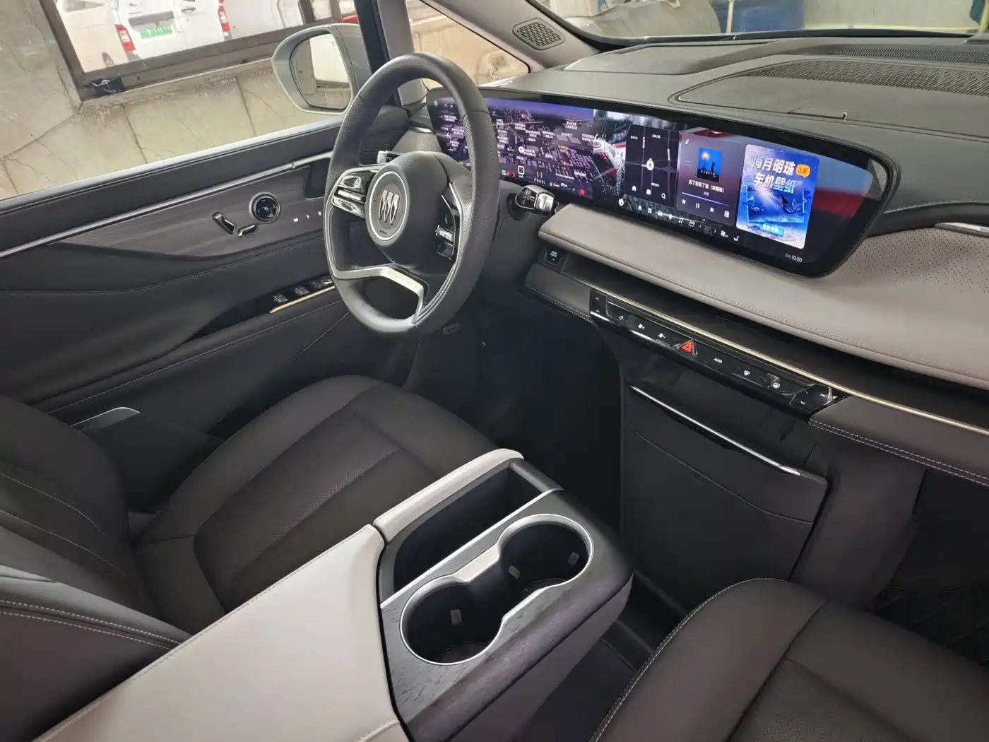 Buick GL8 2026 2026 Luzun Premium Edition