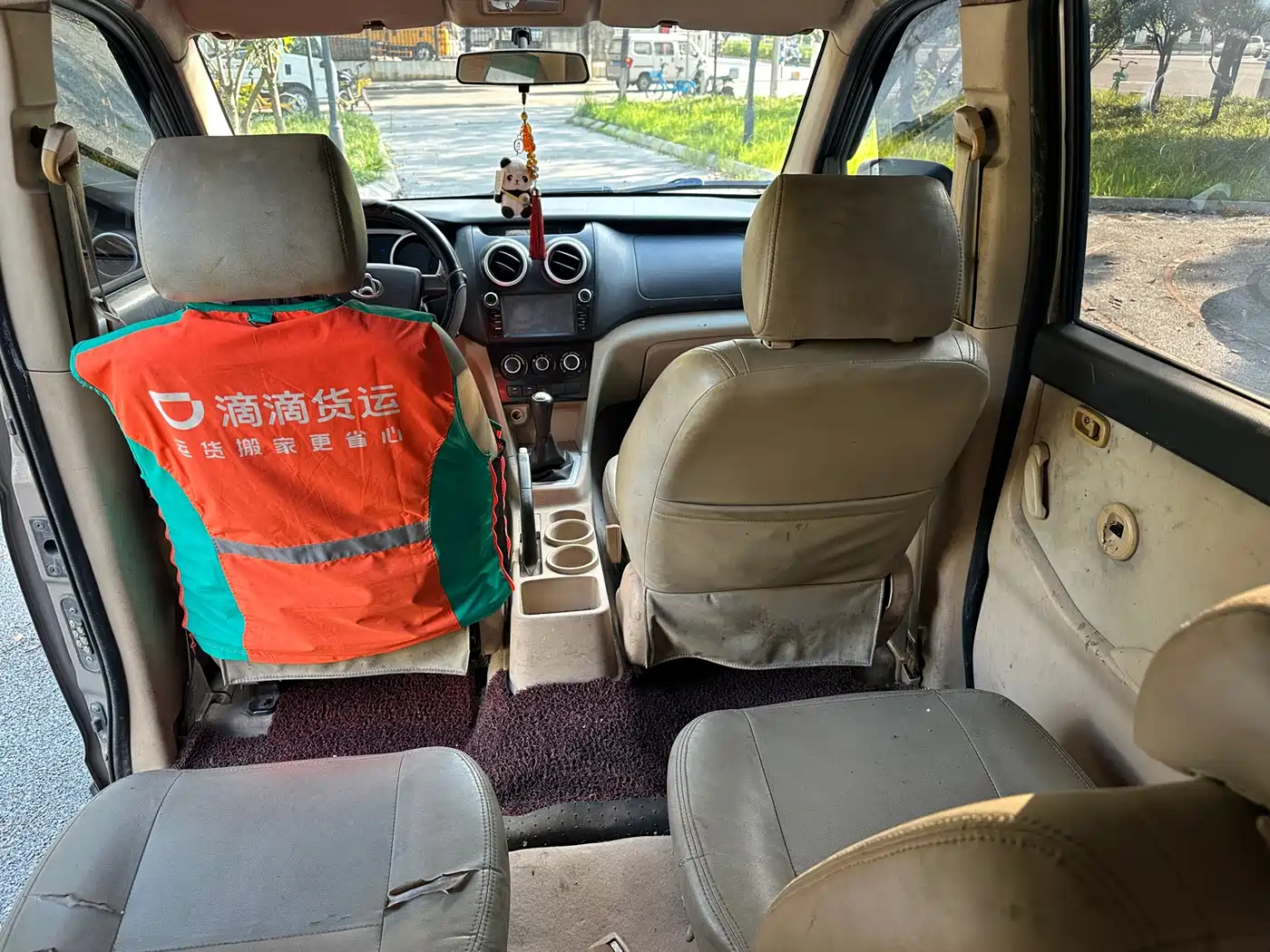 Фото 7 - Changan Kaicheng Ono S