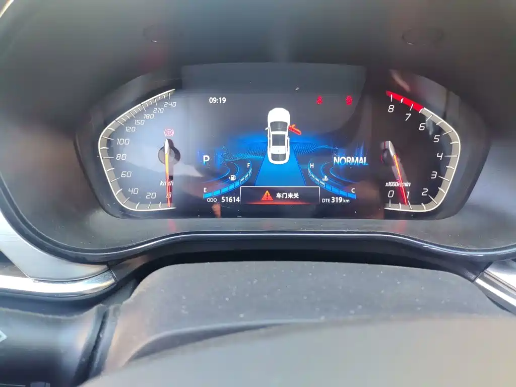 Changan CS85 COUPE 2021 2021 1.5T DCT Luxury
