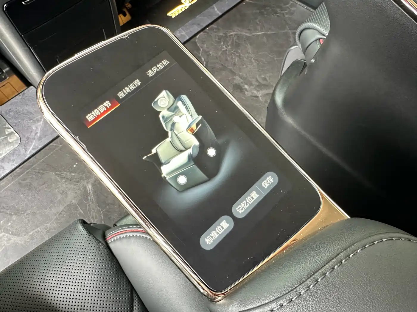 GAC Trumpchi Trumpchi E9 2023 E9 Grandmaster фото 16