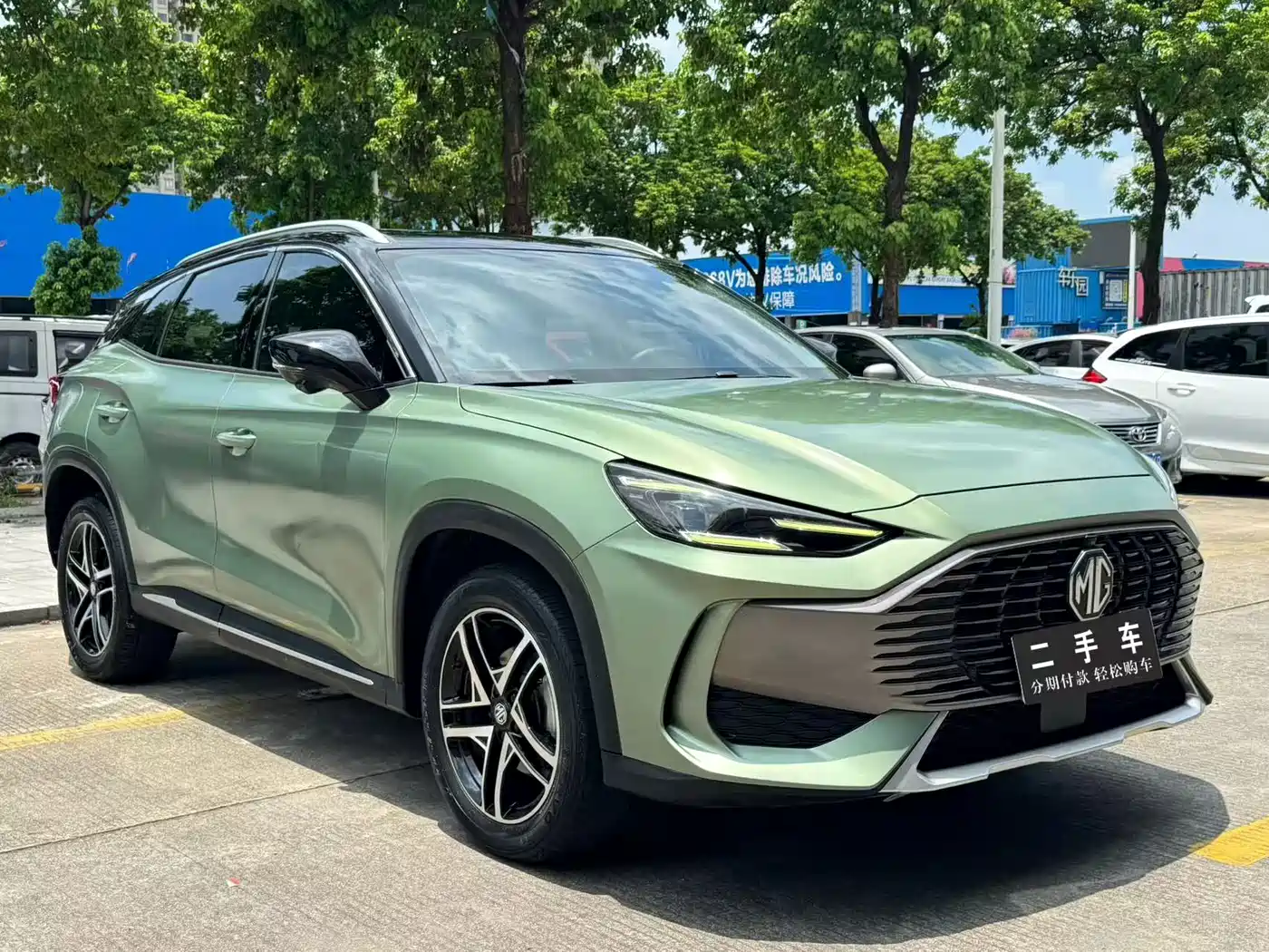 2022 MG ONE