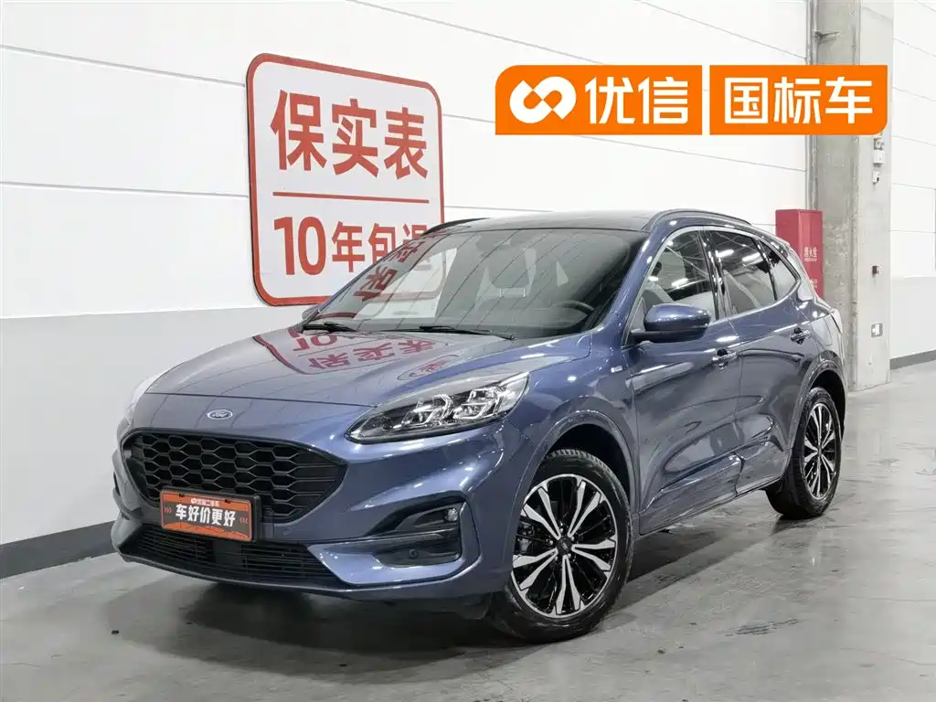  Ford Ford Escape 2020 EcoBoost 245 AWD ST-LINE