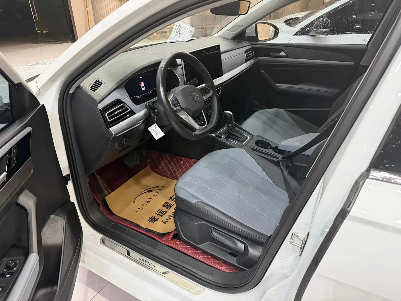 Volkswagen Lavida 2023 1.5L Automatic Starlight 5 Million Edition фото 10
