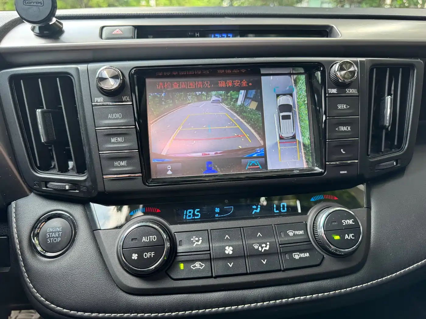 Toyota RAV4 Rongfang 2016 2.0L CVT 2WD Smart (China V) фото 8