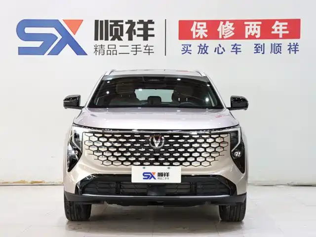 Changan CS55 PLUS 2026 Model 4th Gen New Blue Whale 1.5T Celestial Premium — фото 2