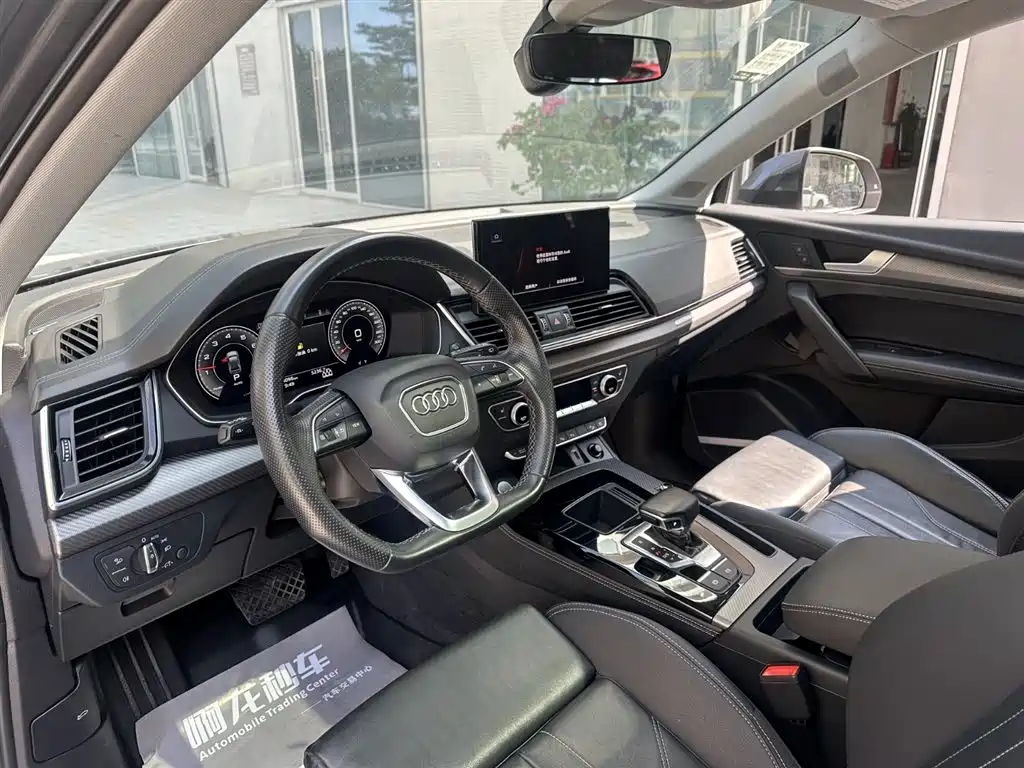 Audi Q5L 2021 45 TFSI Luxury Dynamic фото 20