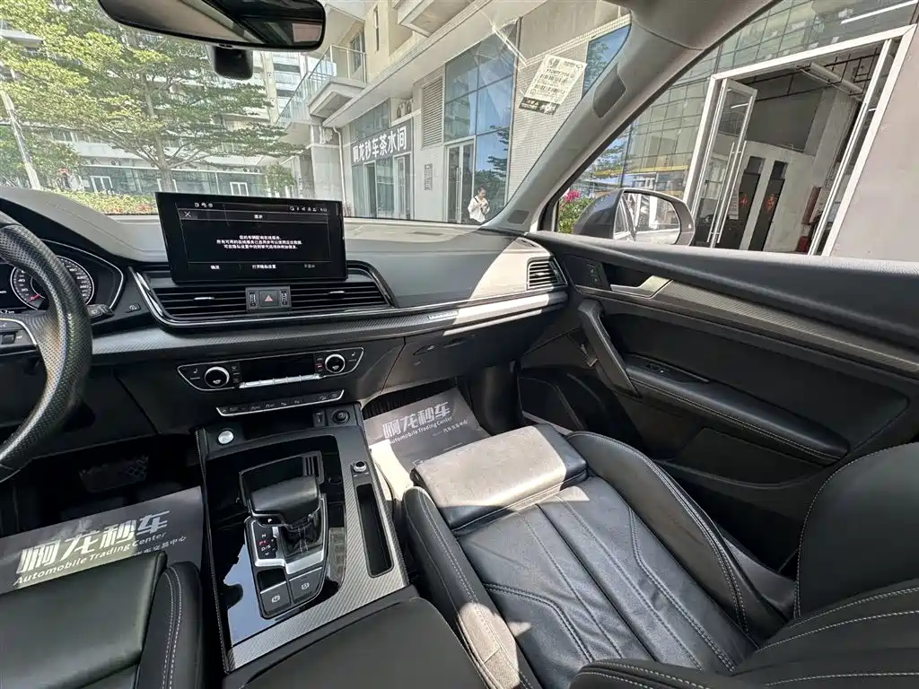Audi Q5L 2021 45 TFSI Luxury Dynamic фото 22