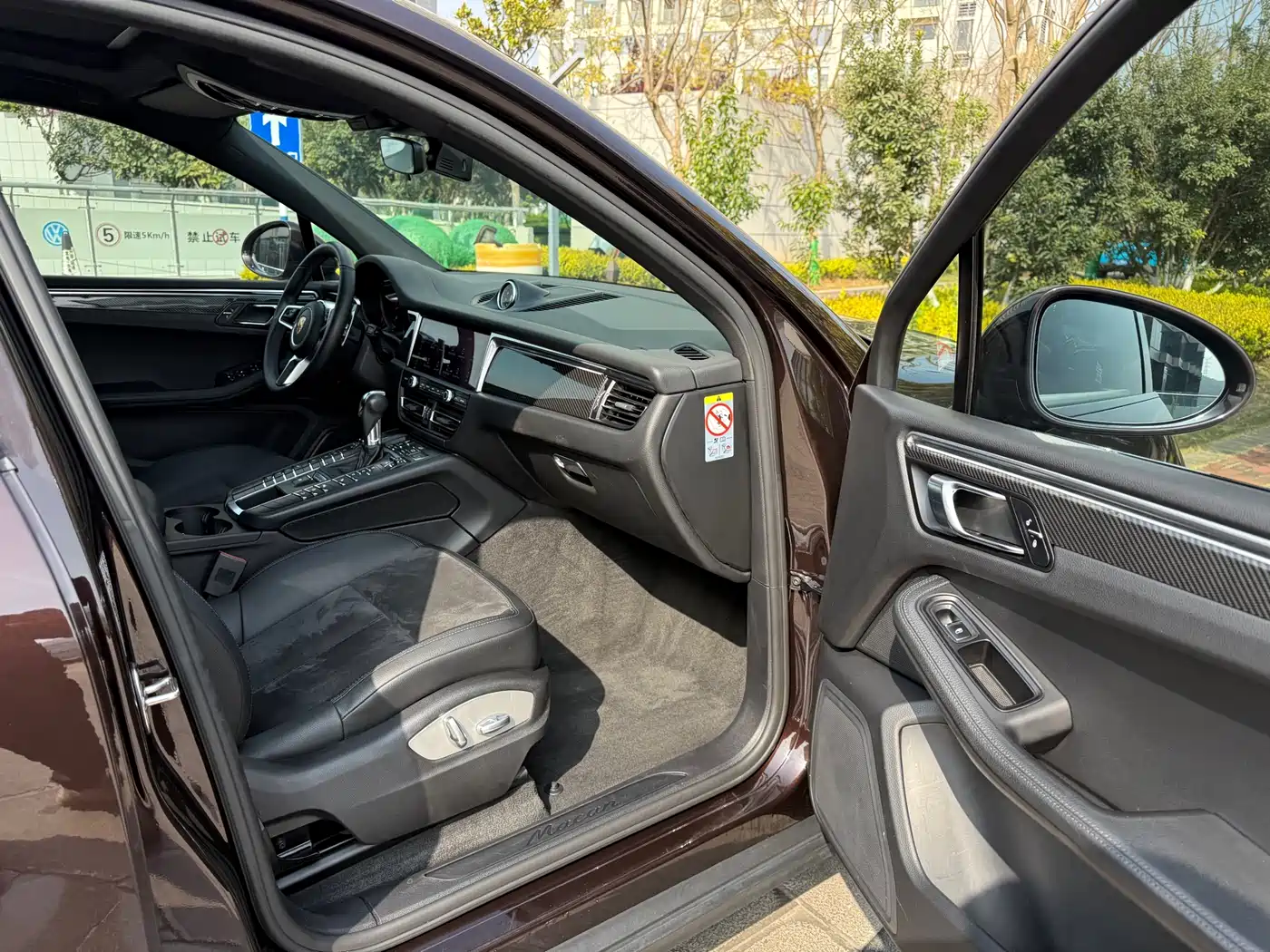 Porsche Macan 2018 Macan 2.0T фото 45