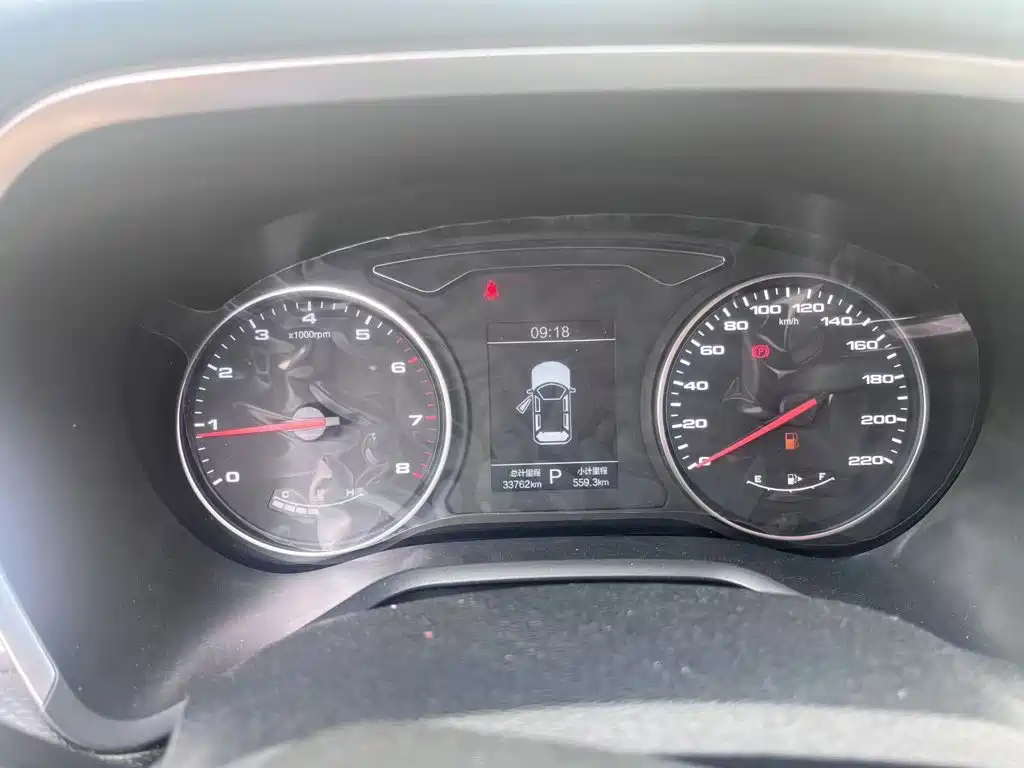 Sehol A5 2021 2021 1.5T CVT Luxury Smart