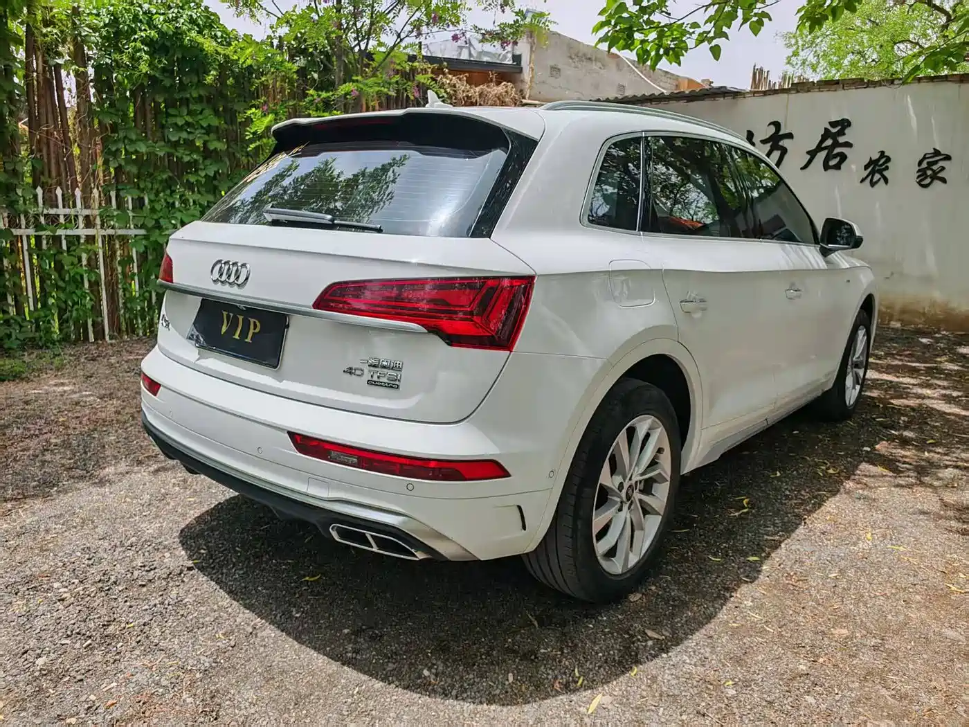 Audi Q5L 2022 40T Luxury Dynamic фото 6