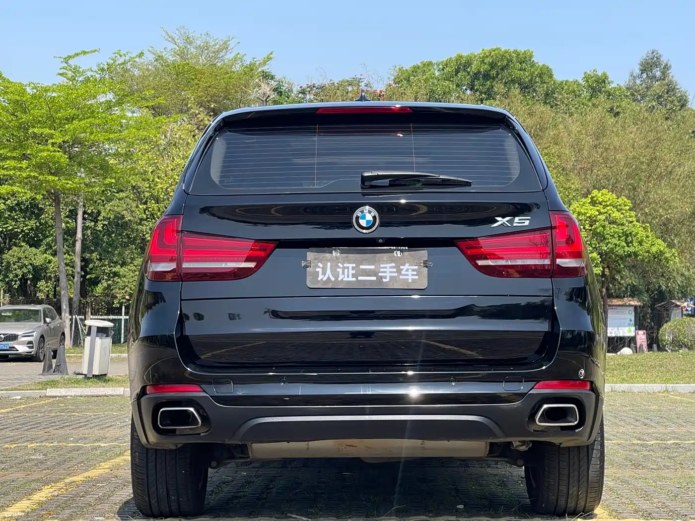 BMW X5 (Import) 2018 xDrive35i M Sport Model фото 5