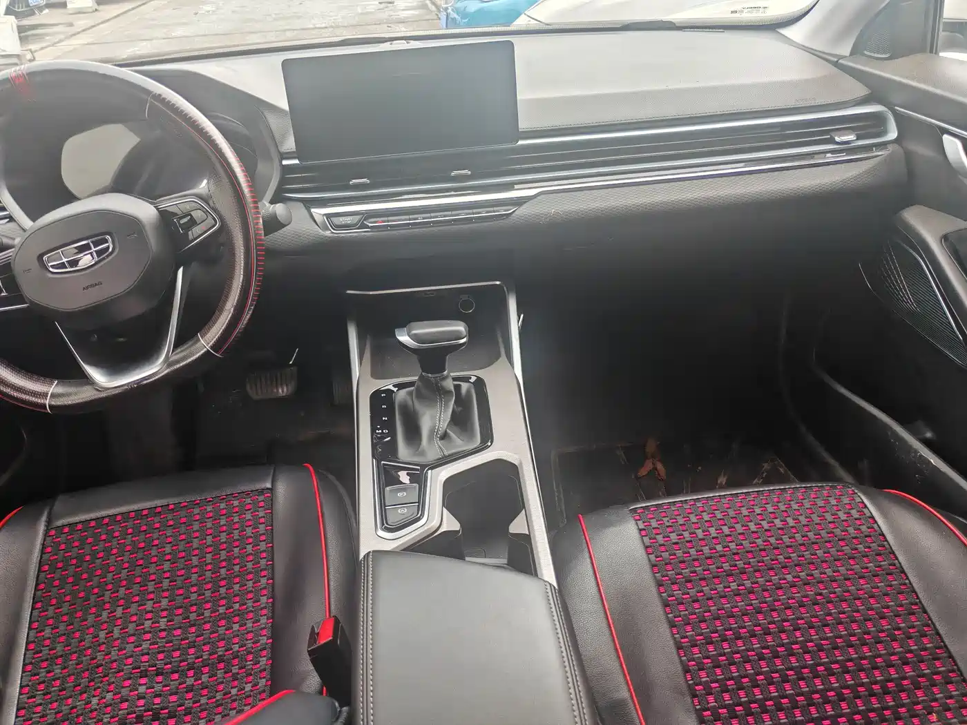 GEELY AUTOMOBILE EMGRAND