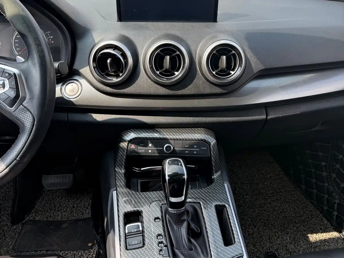 WEI PAI WEI BRAND VV7