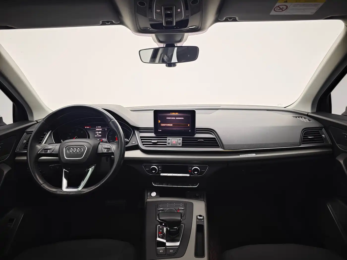Audi Q5L 2018 40 TFSI Premium Progressive China VI фото 13