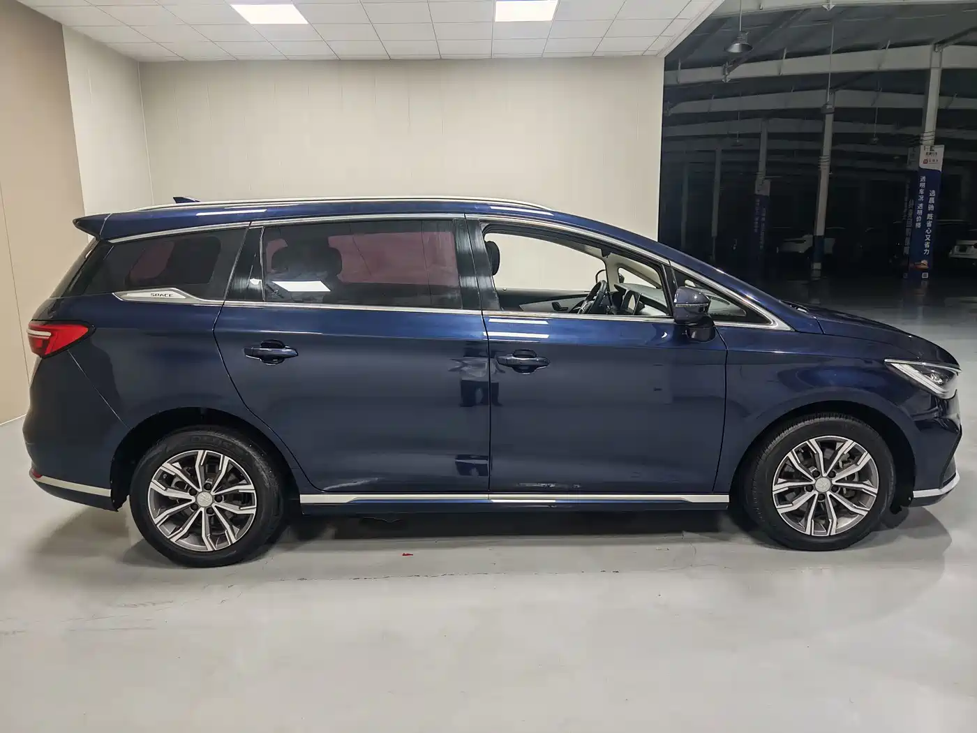 BYD Song MAX 2021 2021 Upgrade 1.5T Automatic Flagship Edition 6-Seater