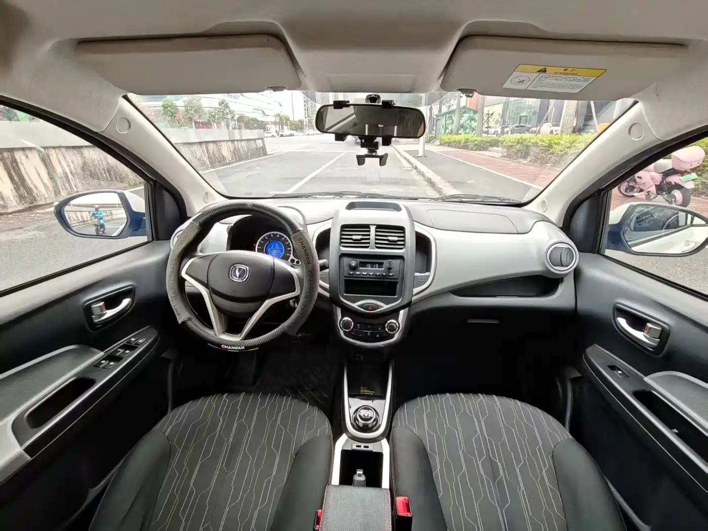 CHANGAN BENBEN E STAR