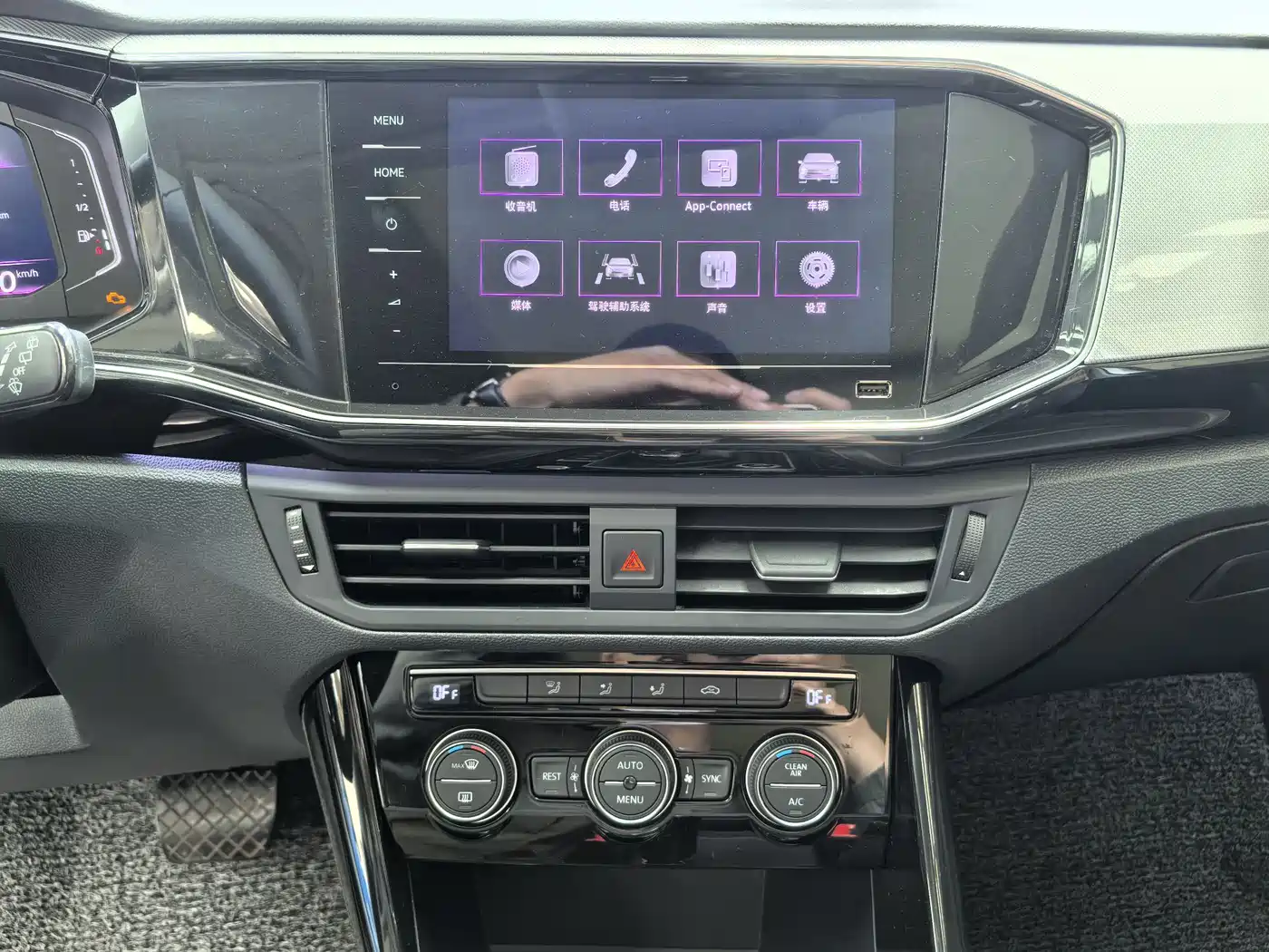 Volkswagen Tayron 2019 330TSI 2WD Luxury China VI фото 7