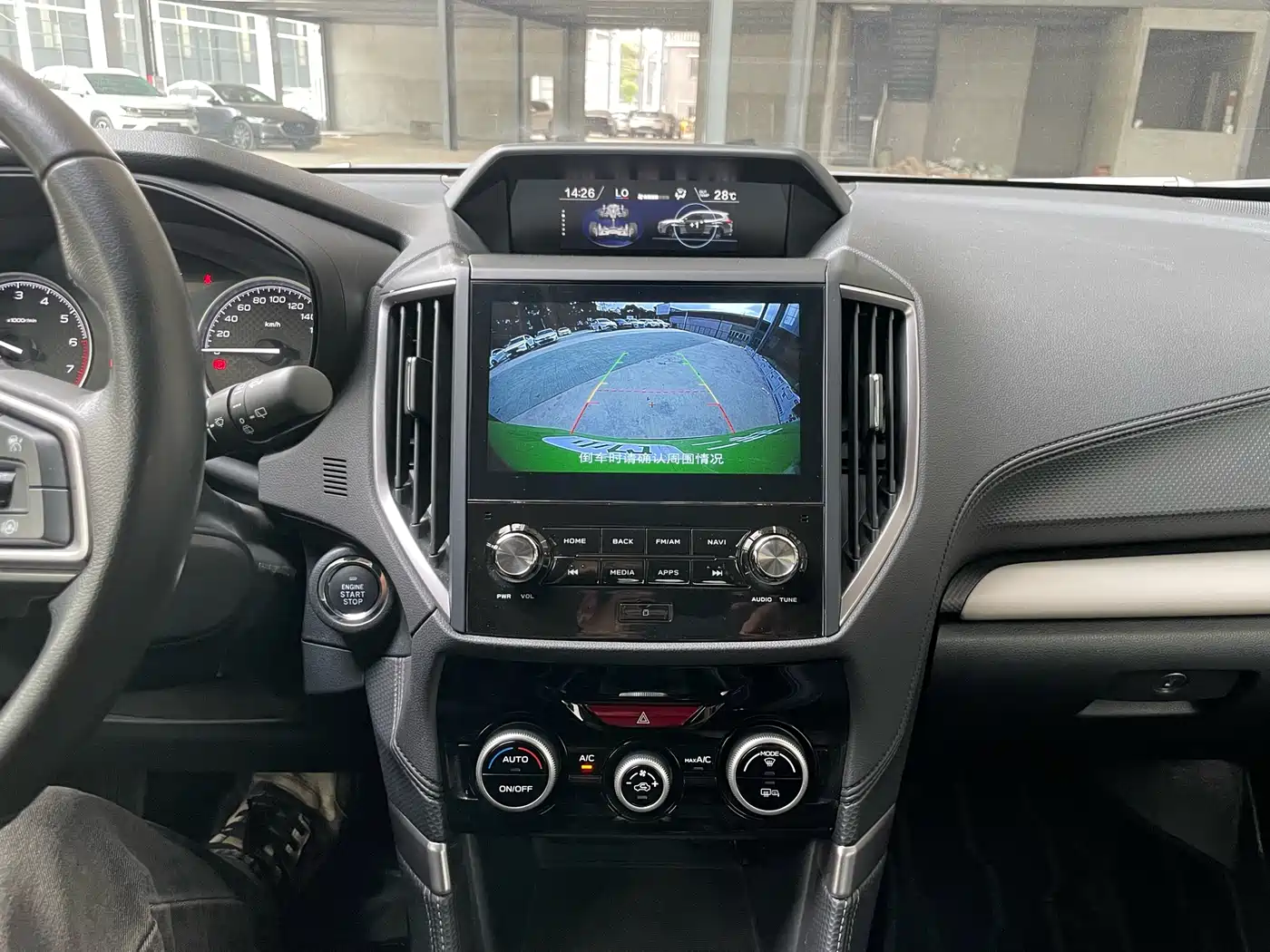 Subaru Forester 2022 2.0i AWD Luxury Edition with EyeSight фото 10
