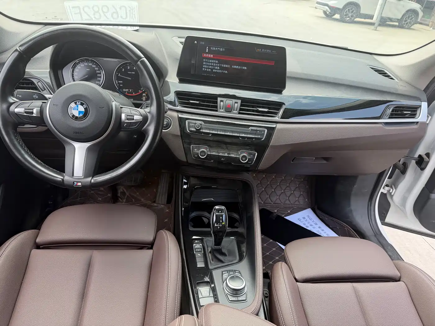 BMW X1 2022 sDrive20Li Fashion фото 9