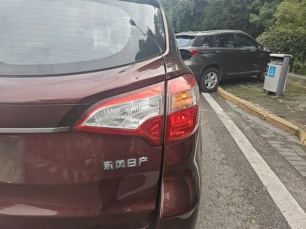Venucia T70 2016 2015 1.6L Manual Ruixing Edition
