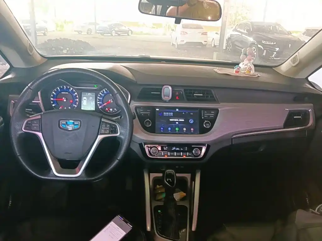 Geely Vision X3 2017 2017 1.5L Automatic Premium