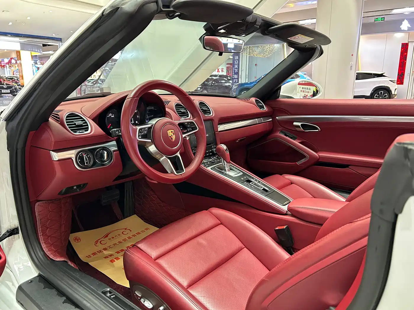 Porsche 718 2023 Boxster Style Edition 2.0T фото 4