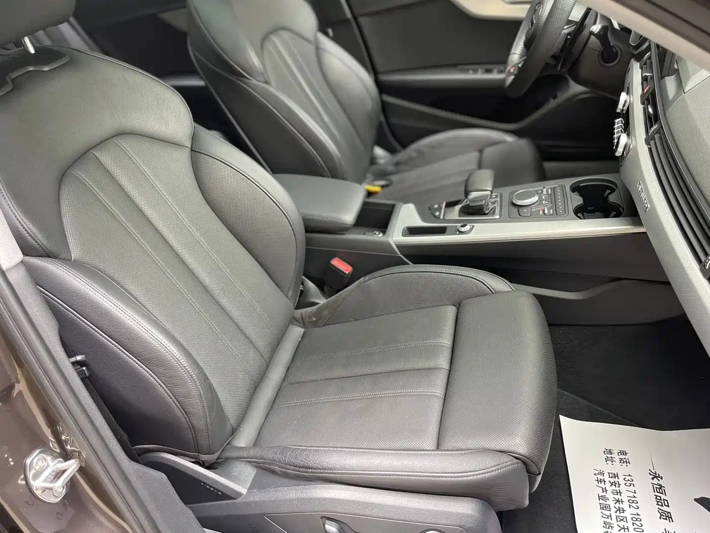 Audi A4 (Import) 2017 45 TFSI allroad quattro Fashion фото 15