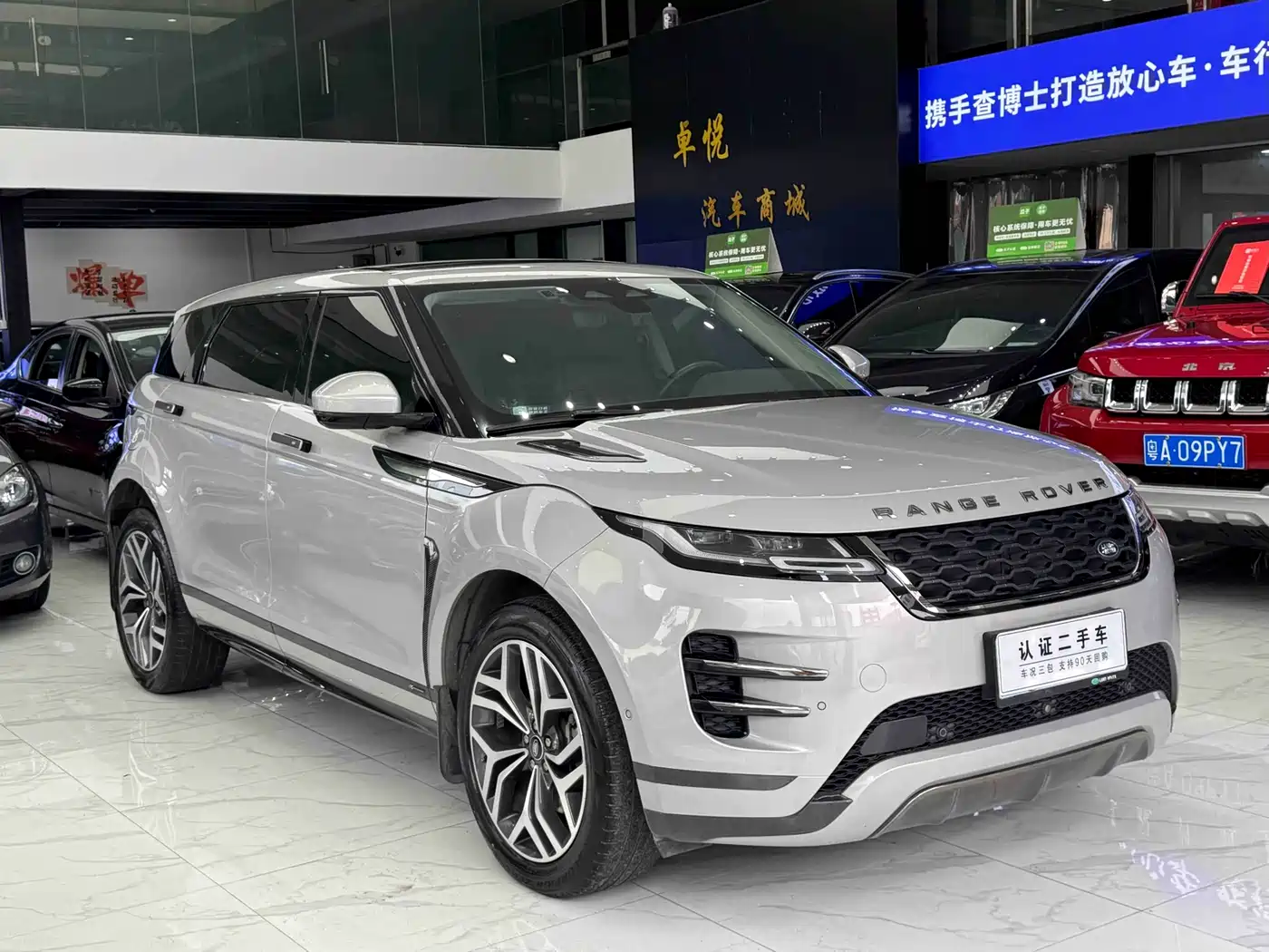 Land Rover Range Rover Evoque 2021 Range Rover Evoque L 249PS R-Dynamic SE Luxury Edition фото 3
