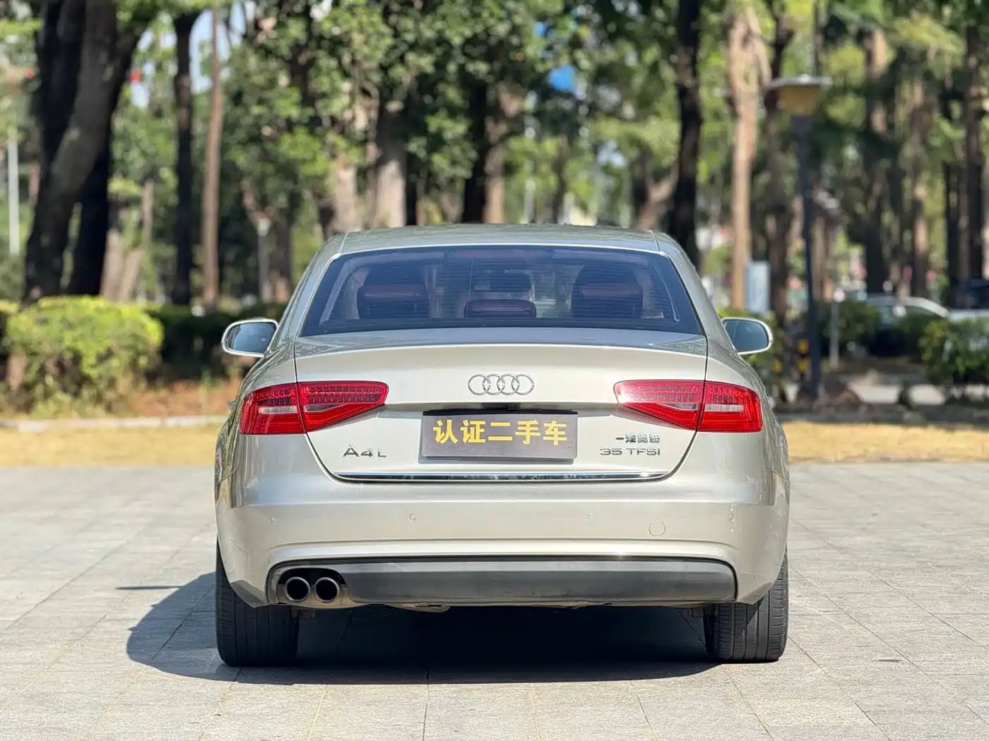 Audi A4L 2015 35 TFSI Auto Standard фото 19