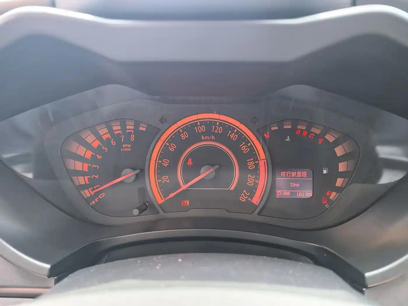GAC Trumpchi Trumpchi GA3 2014 2013 1.6L Auto Luxury ESP Edition