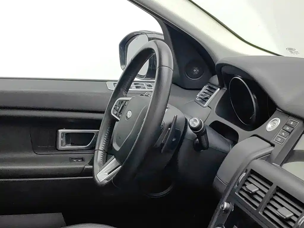 Photo 22 - Land Rover Discovery Sport