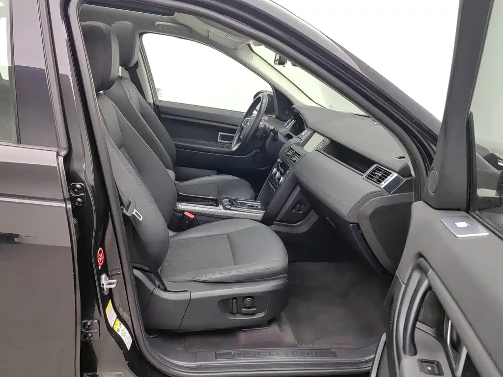 Photo 23 - Land Rover Discovery Sport