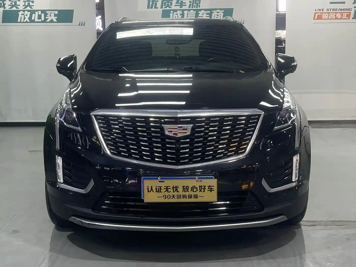 Cadillac XT5, миниатюра 19