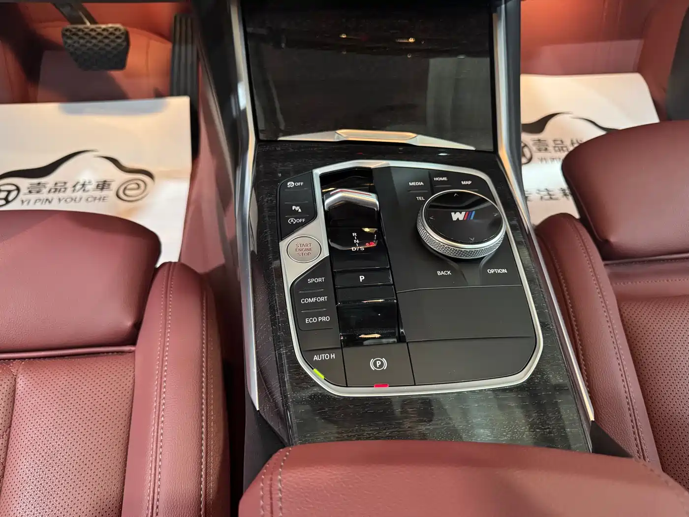 BMW 3 Series 2024 325Li M Sport Package фото 12