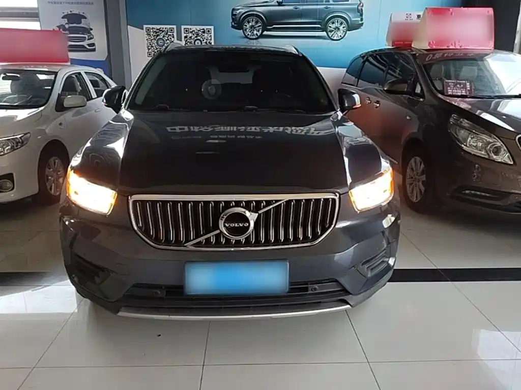 Photo 3 - Volvo XC40
