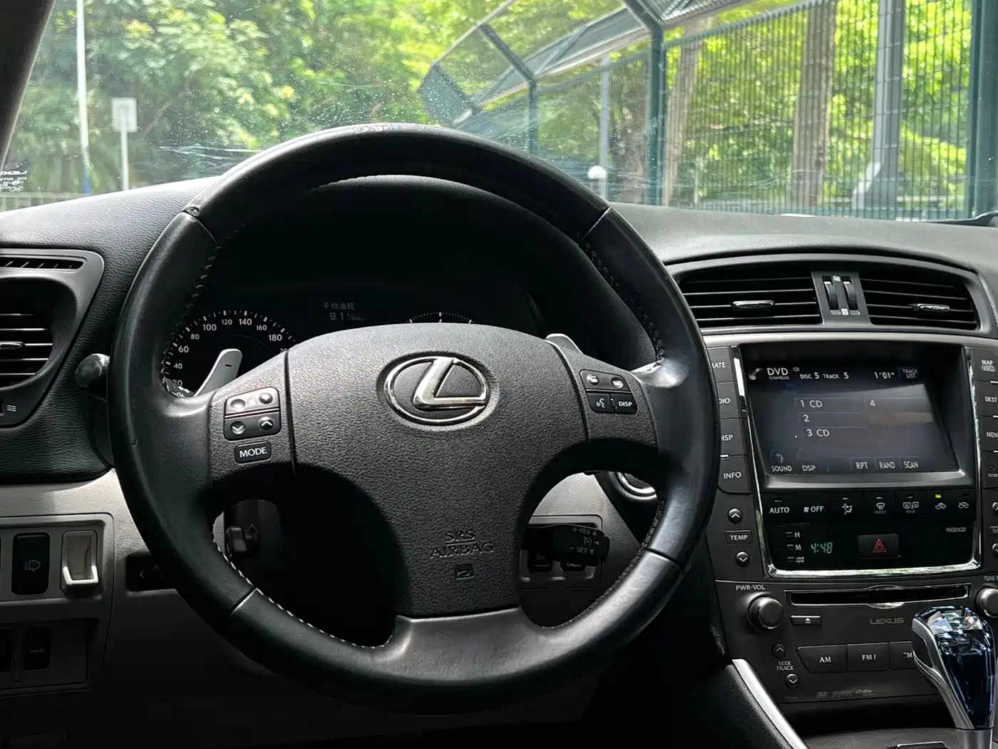 Lexus IS 2009 2009 300 Dynamic Edition