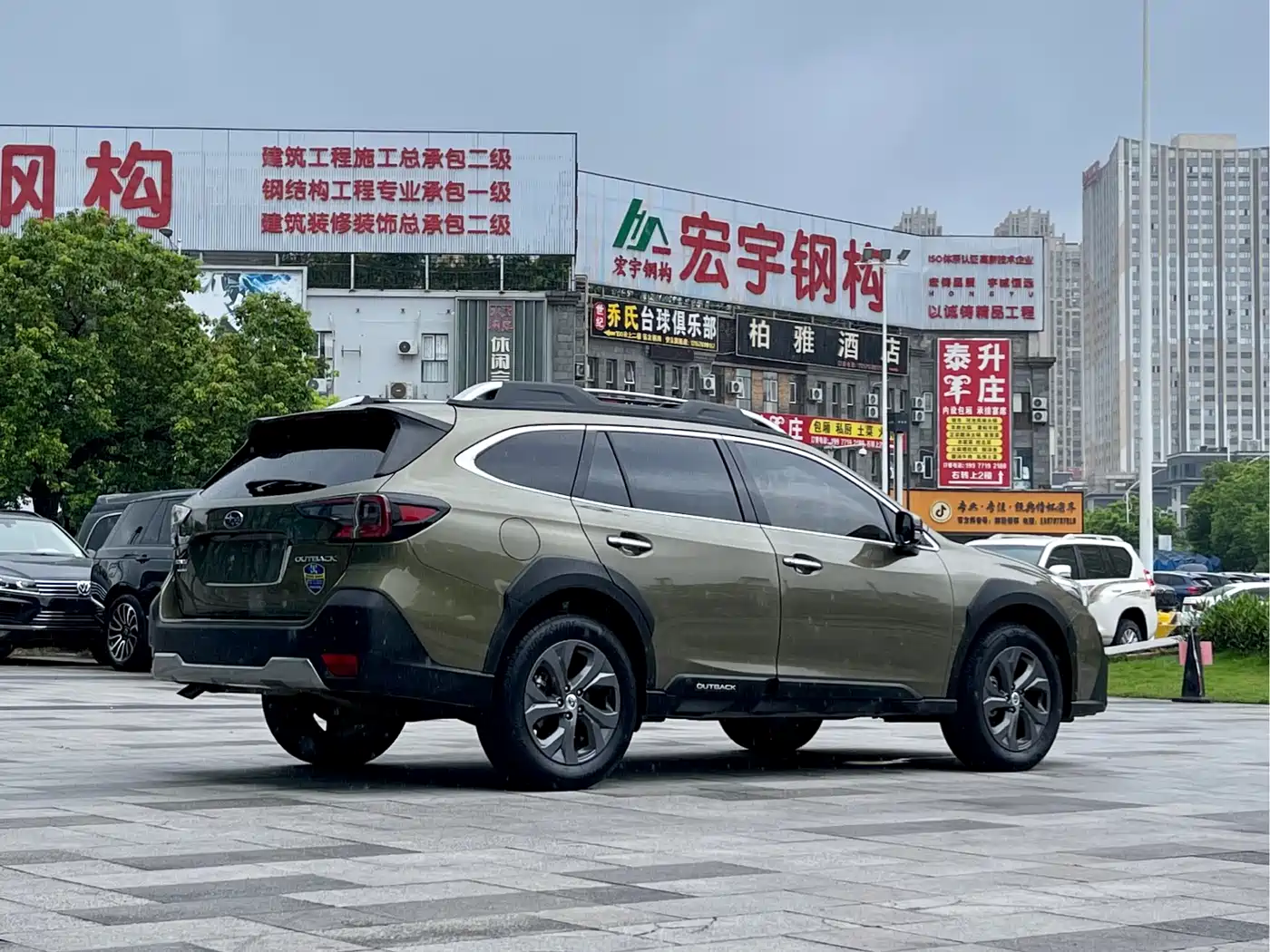 Subaru Outback 2023 2021 2.5i Sport Edition EyeSight