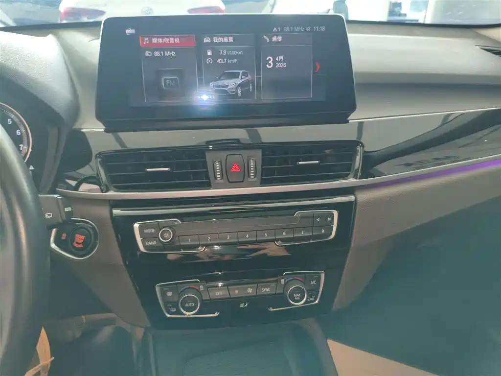 BMW X1 2022 sDrive25Li Leading фото 13